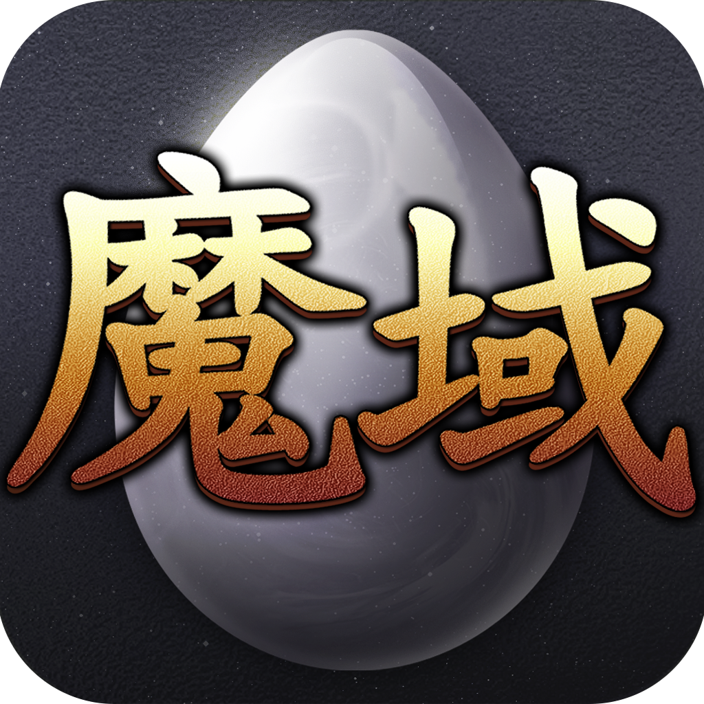 两小时活人测试